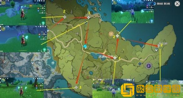 原神蒲公英籽在哪里采集