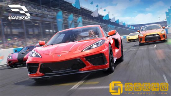 巅峰极速要多少内存 巅峰极速多少G下载