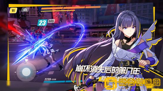 崩坏3新天赋模块玩法攻略