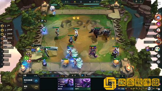 云顶之弈手游九五体系玩法一览