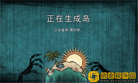 饥荒新家园什么角色好玩