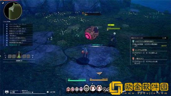 蓝色协议战斗幻象怎么获得