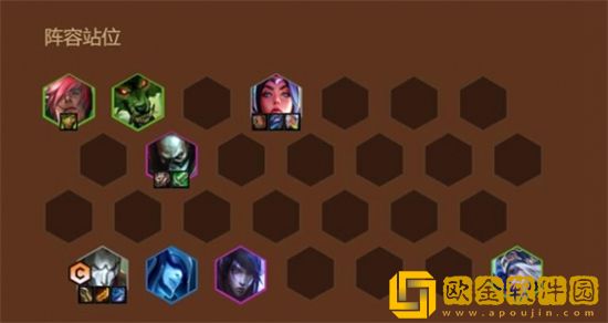 金铲铲之战S9亡眼射手拼烬阵容详解