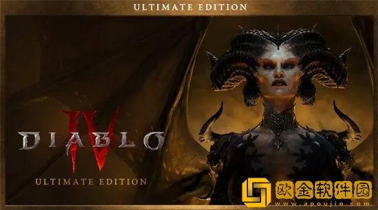 暗黑破坏神4通行证多少钱 暗黑破坏神4通行证叫什么