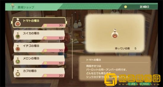 牧场物语welcome美丽人生动物健康度提升方法