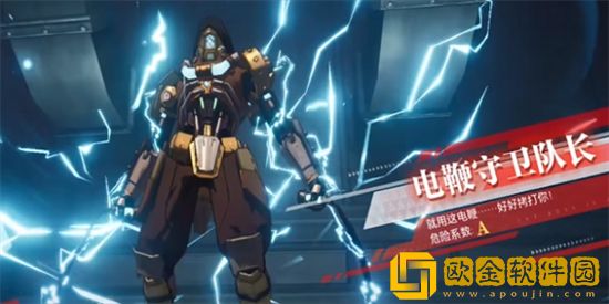 晶核克罗姆军工厂打法教程 克罗姆军工厂通关打法一览