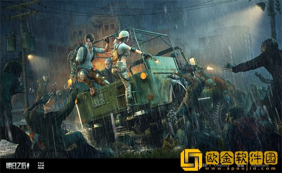 明日之后再生者和人类哪个好