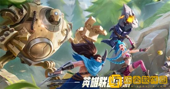 英雄联盟手游极地试炼活动来袭 2023极地试炼活动介绍