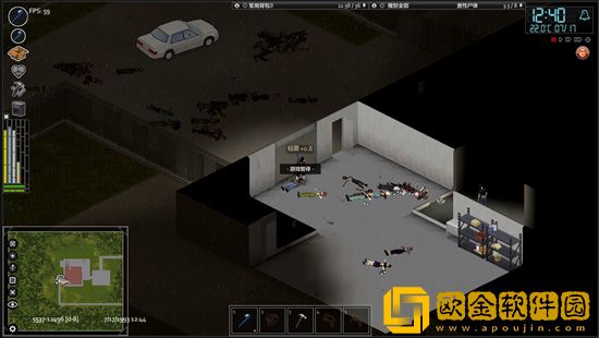 僵尸毁灭工程军事基地在哪