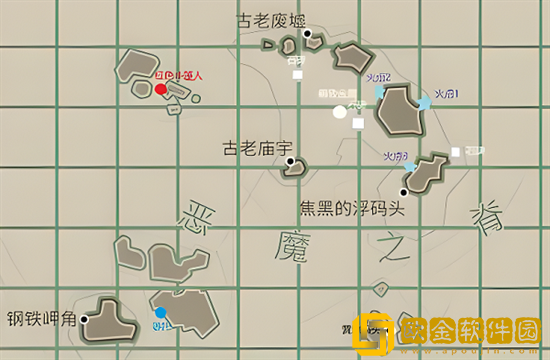 渔帆暗涌阴险蛇鲭在哪里 阴险蛇鲭具体位置分享