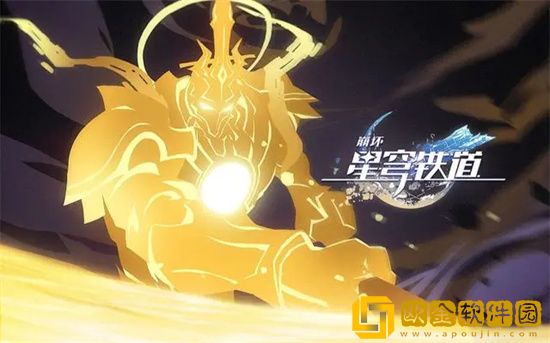 崩坏星穹铁道景元怎么玩 崩坏星穹铁道景元怎么叠层