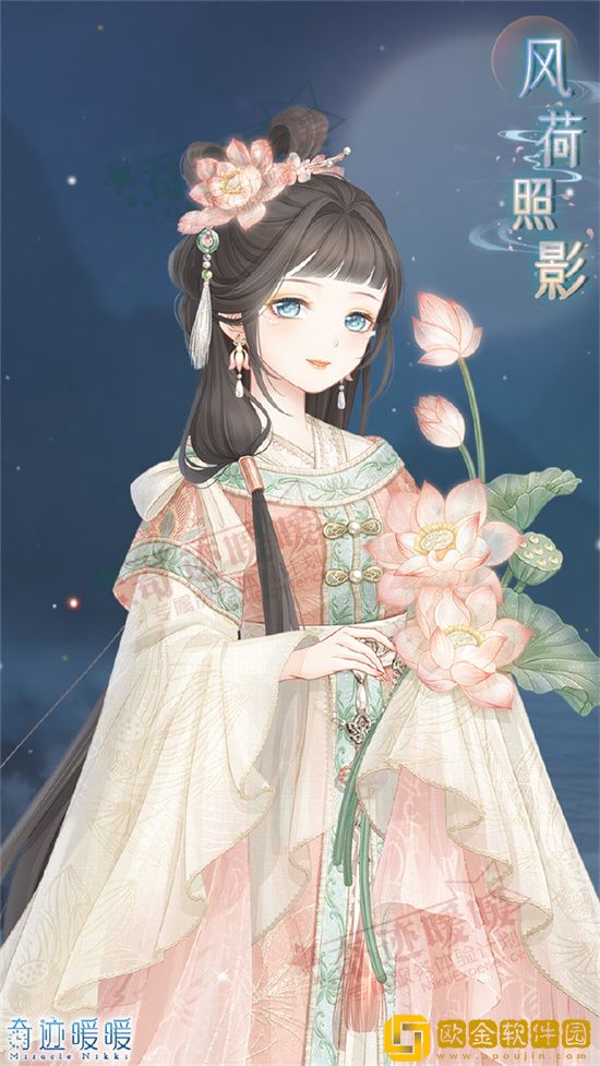 奇迹暖暖6.28充值活动奖励一览