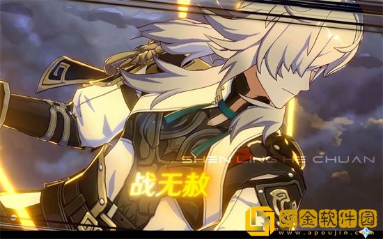 崩坏星穹铁道景元要什么词条 崩坏星穹铁道景元要堆什么