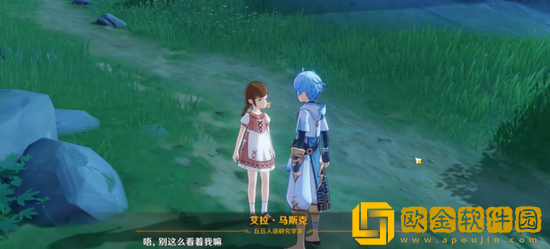 原神5个错过就没有的隐藏成就是什么