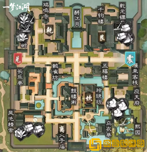 一梦江湖PVP群战系统大升级