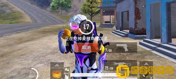 和平精英天空赛场怎么回血？天空赛场回血神器位置分享