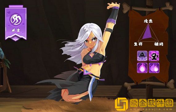 不休的乌拉拉职业介绍