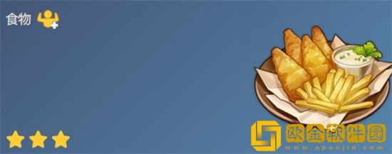 原神炸鱼薯条制作方法 炸鱼薯条配方分享