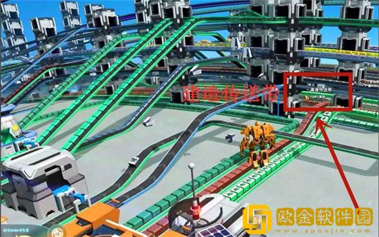 戴森球计划增产剂怎么自动添加