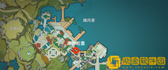 原神海上盛珠钿任务教程