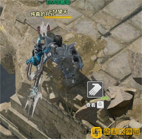 命运方舟卢特兰王陵摩可可位置一览