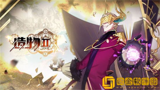 造物法则2先锋英雄羁绊值怎么获取 造物法则2先锋英雄羁绊值怎么提升