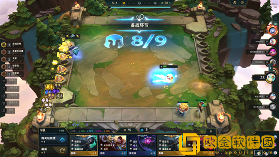 云顶之弈手游九五体系玩法一览