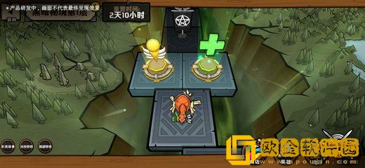 小小军团2秘境冒险玩法攻略