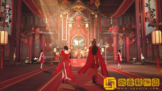 新笑傲江湖手游怎么结婚 新笑傲江湖手游结婚礼服怎么获得