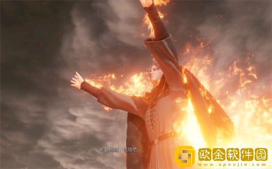 艾尔登法环烧树自己和烧梅琳娜结局