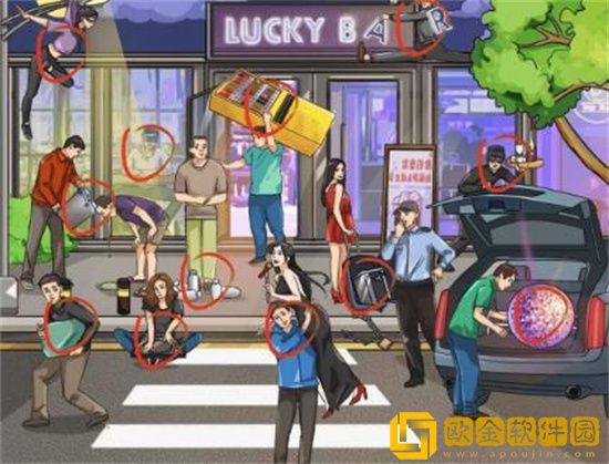 疯狂梗传保安抓小偷通关答案