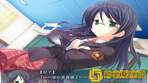 触碰恋曲正式版