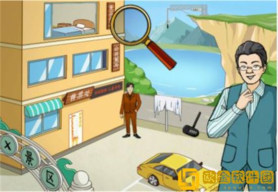 文字来找茬砍旅游费用怎么过 砍旅游费用过关方法