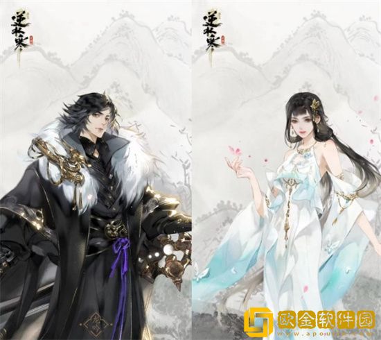 逆水寒手游怎么换性别 逆水寒手游换性别怎么换