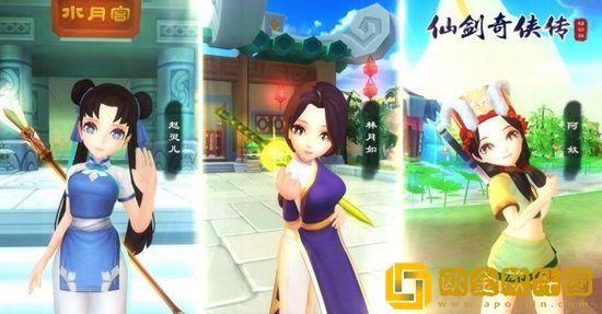 仙剑奇侠传移动版职业推荐 仙剑奇侠传移动版六大职业介绍分析