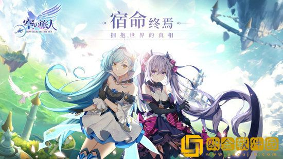 空之旅人前期哪些英雄值得培养