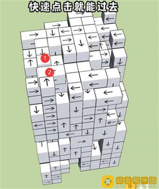箭头消消消7.5第二关过关方法 第二关过关图文攻略