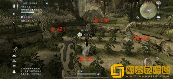 逆水寒手游雕像密码是多少 逆水寒手游雕像攻略