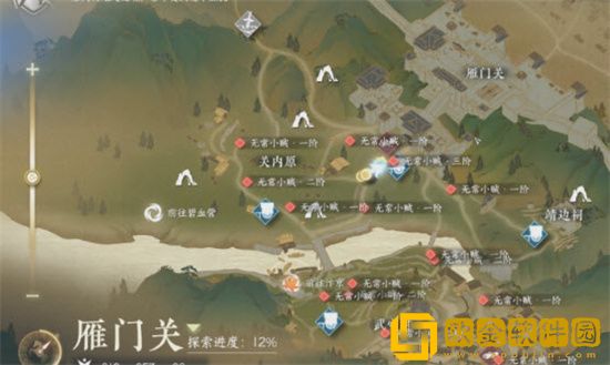 逆水寒手游缉盗任务怎么做