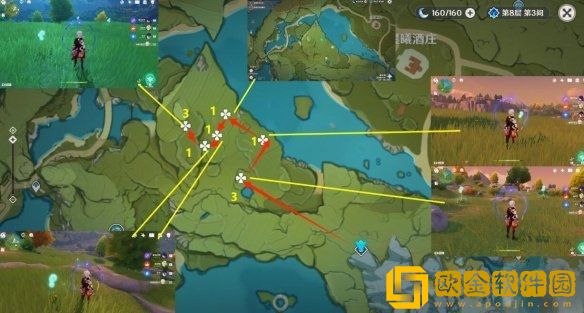 原神蒲公英籽在哪里采集