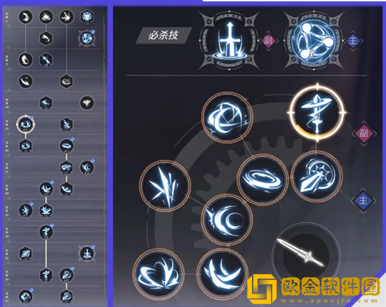 晶核魔剑士加点思路 魔剑士加点攻略