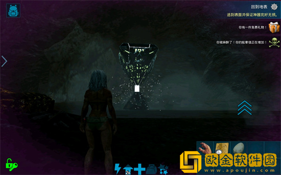 方舟生存进化南方*洞位置