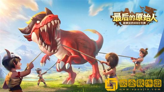 最后的原始人什么职业最强 最后的原始人职业强度排行榜