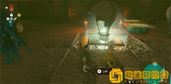 塞尔达传说王国之泪奉光室机关在哪里 奉光室机关开启