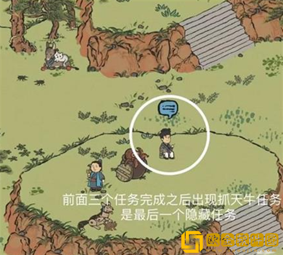 江南百景图双人探险关卡过关方法