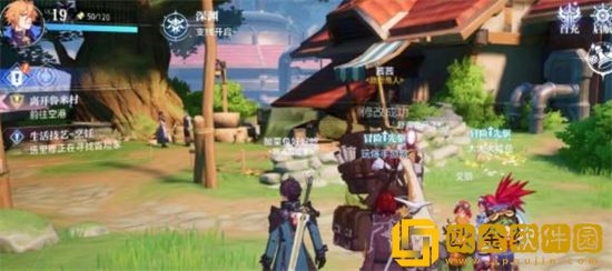 晶核在哪里捏脸 捏脸位置一览