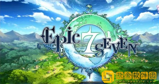 第七史诗月光缘分怎么选 月光缘分角色选择推荐