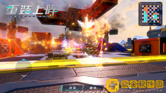 重装上阵手游建造者怎么玩