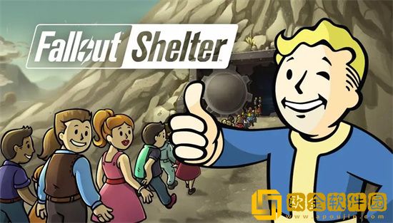 辐射避难所怎么来人口 辐射避难所怎么人多起来