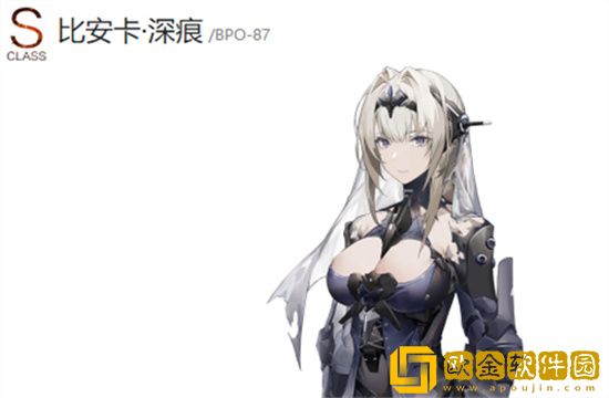 战双帕弥什亚里莎回音怎么配队 亚里莎回音配队阵容建议